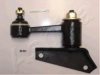 MITSUBISHI MB241196 Idler Arm